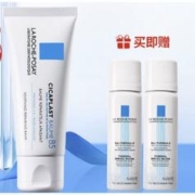理肤泉 Laroche Posay/理肤泉镇定补水保湿B5霜40ml+喷雾50ml*2水霜修护