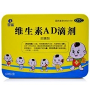 星鲨AD滴剂60粒*1盒