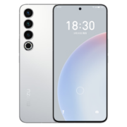 魅族20pro 新品5G手机 第二代骁龙 8 旗舰芯片 曙光银【询问客服领粉丝券】 12GB+256GB【可选免息版本六期】