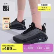 NIKE 耐克 官方男女童AIR MAX 2090大童运动童鞋缓震易穿脱CJ4066