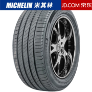 米其林（MICHELIN）汽车轮胎 PRIMACY 4 ST 浩悦4代 215/55R17 94V适配帕萨特雅阁奥德赛迈腾
