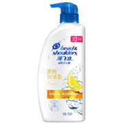 88VIP会员：海飞丝 去屑洗发露 清爽去油型 500g*2瓶+80g