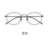 ZEISS 蔡司 视特耐1.61非球面镜片+纯钛镜架任选