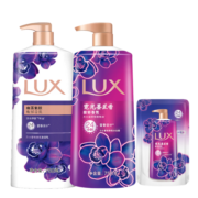 力士（LUX）精油香氛沐浴乳 幽莲750g+霓光墨兰香750g送沐浴乳200g 香味持久