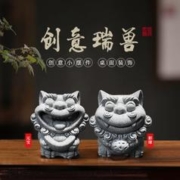拿泥 开口笑国风小狮子桌面摆件茶宠随手把玩