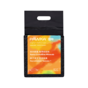 泡咔（PAWKA）猫砂 混合豆腐猫砂2.5kg除臭少粉尘易结团可冲厕所奶香味猫砂 店长推荐丨奶香味*2.5kg*4包