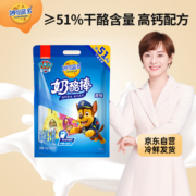 PLUS：妙可蓝多 儿童奶酪棒 原味/水果/冰淇淋 500克/25支装 拍4件