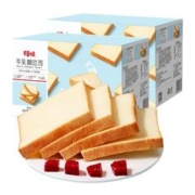凑单18.1 百草味牛乳嫩吐司500g*2箱