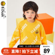 B.Duck 儿童针织毛衣