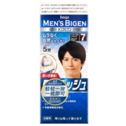 Bigen美源（Bigen）男士染发剂日本进口原装快速植物遮盖白发染发膏霜 7号自然黑色