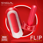 最后返场、PLUS会员：TENGA 典雅 FLIP ZERO 异次元 飞机杯 红色限定加热款