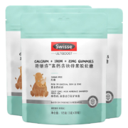 Swisse 斯维诗 高钙含铁锌果胶软糖QQ糖 105g