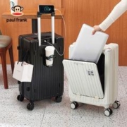大嘴猴 前置开口登机行李箱女20寸多功能旅行箱多功能行李箱侧开