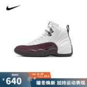 NIKE 耐克 女子WMNS AIR JORDAN 12 RETRO篮球场篮球鞋 DV6989-100 38.5