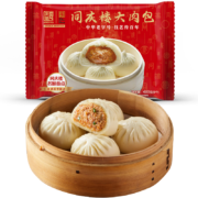 plus会员：同庆楼 大肉包480g/6个装*8件+凑单品