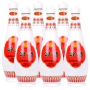 汾酒 乳玻汾酒 48%vol 清香型白酒