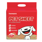 好命天生（Honeycare）宠物尿垫狗狗尿不湿狗用品全吸收京东定制款 加厚狗尿片M码 45*60cm 50片