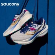 Saucony 索康尼 Triumph 胜利 20 女士顶级缓震跑鞋