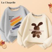 La Chapelle 男童加绒卫衣 2件装
