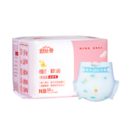 舒比奇 维E敏感肌 纸尿裤 NB码 36片