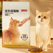 京东百亿补贴：京东京造 宠爱系列全价成猫 2kg