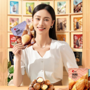 洽洽 坚果炒货 零食组合 任选3件