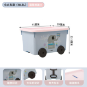 禧天龙玩具收纳箱儿童毛绒玩具收纳盒加厚大号宝宝储物箱积木玩偶整理箱 蓝箱粉盖【1个装18升】 【环保材质 真实容量】