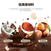 费列罗 榛果巧克力30粒装*3盒(1盒约65元多点)送女友零食生日礼物糖果喜糖