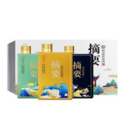 88VIP会员：JINSHA 金沙 贵州摘要酱酒山水圣人500ml*3瓶酱香型白酒酒水53度礼盒收藏