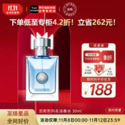 VERSACE 范思哲 同名经典男士淡香水 EDT 30ml