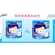 Anerle 安尔乐 安睡裤 6包*12片