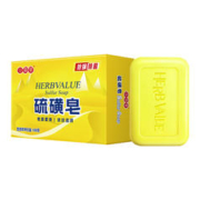 3日11点：HerbValue 小雨草 经典硫磺皂 100g*5块