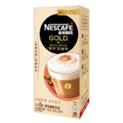 Nestlé 雀巢 Nestle）咖啡 金牌馆藏 臻享白咖啡 速溶奶咖 冲调饮料 23gX5条