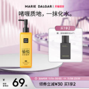 玛丽黛佳 柔润卸妆凝胶卸妆水乳脸柔和清洁200ml
