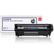 得力(deli) DBH-2612AX2 12A硒鼓 双支装(适用惠普HP1020plus M1005 1010 1012 1015 3050 M1319f 佳能2900)
