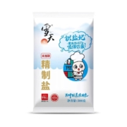雪天 识盐记 精制盐 食盐300g*7包*2