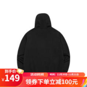 ERKE 鸿星尔克 卫衣男 11222302127