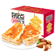 好吃点 香脆饼干多规格下午茶办公室休闲零食点心营养早餐整箱礼盒团购 腰果饼800g