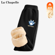 La Chapelle 拉夏贝尔 儿童加绒卫裤 *2条