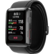 HUAWEI 华为 限区域：HUAWEI 华为 WATCH D 智能手表 38mm 黑色铝合金表壳 黑色塑胶表带（血压、GPS、血氧、ECG）