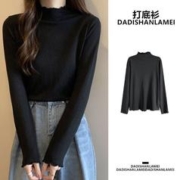 SHILIDUN 狮立顿 德绒半高领木耳边打底衫女内搭秋冬2023新款长袖T恤加绒保暖上衣 黑色 均码