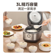 以旧换新：Midea 美的 MB-HC370 电饭煲