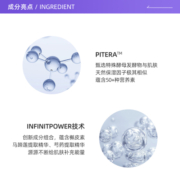【自营】SK-II大红瓶修护面霜80g修复敏肌保湿滋润舒缓乳液