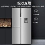 京东PLUS：Haier 海尔 585升 风冷无霜嵌入式三开门电冰箱 BCD-585WGHFTH7S7U1