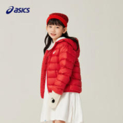 ASICS 亚瑟士 童装新款冬季男童女童中大童轻薄不肿羽绒服连帽保暖外套 2390红色 120cm
