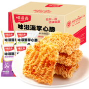 味滋源 掌心脆干脆面 3包