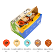 新品发布：连咖啡 每日鲜萃 鲜萃意式礼盒装 混合口味 50颗