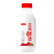 概率券: SAN YUAN 三元 鲜活牛奶 450ml/瓶