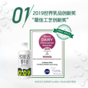 悦鲜活原生高钙低温鲜牛奶450ml*8瓶生牛乳顺丰包邮 1件装