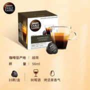 Dolce Gusto 意式浓烈 咖啡胶囊 16颗